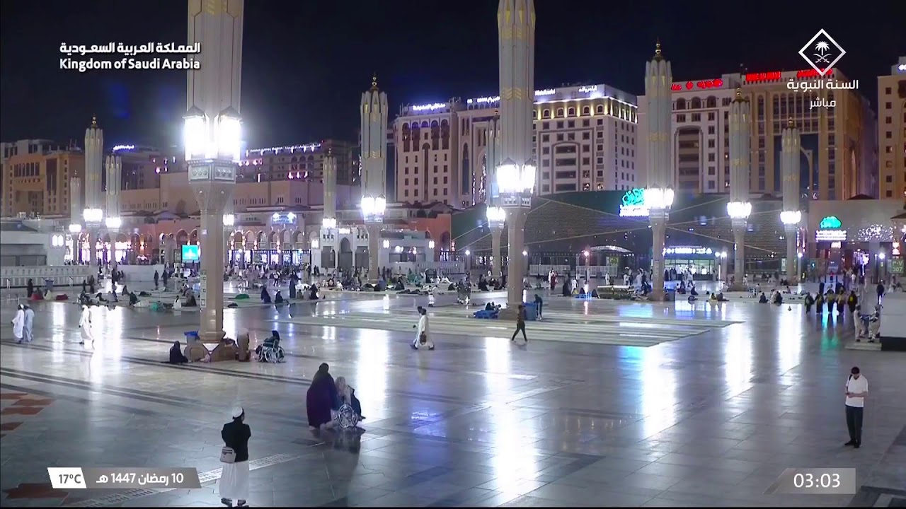 🔴 Madina Live Tv Online 24/7 | بث مباشر || قناة السنة النبوية Madinah Live Today HD