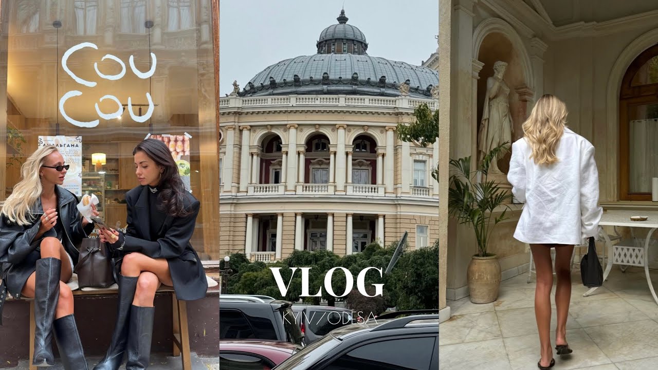 VLOG 17. Київ/Одеса: work and travel