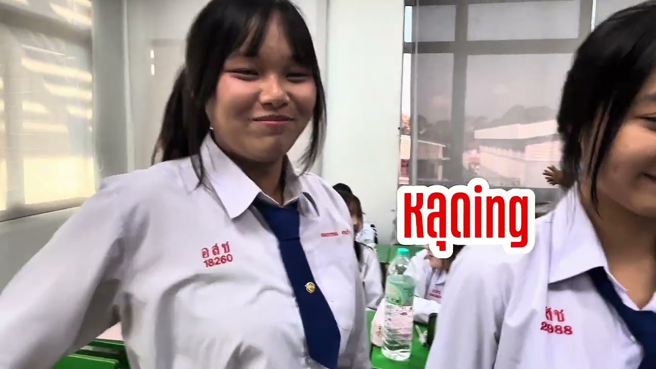 ส่งงานเรื่องอิงโน๊ะ อย่ามากดดูเยอะ