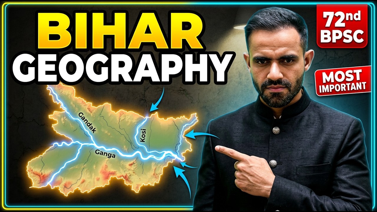 72nd BPSC Bihar Special Geography- Bihar Economic Survey 2025-26 BPSC Monsoon in Bihar in English