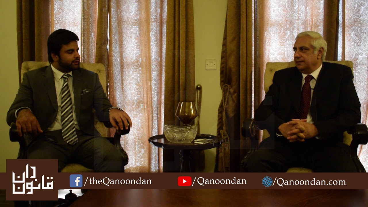 Irfan Qadir, Former Attorney General of Pakistan I Judge High Court I PG NAB I