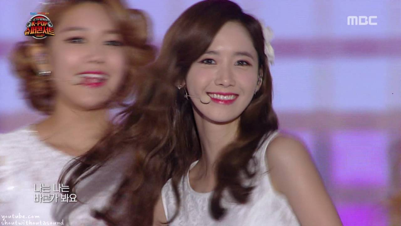 침을 부르는 이름, 윤아 Cause of Drooling