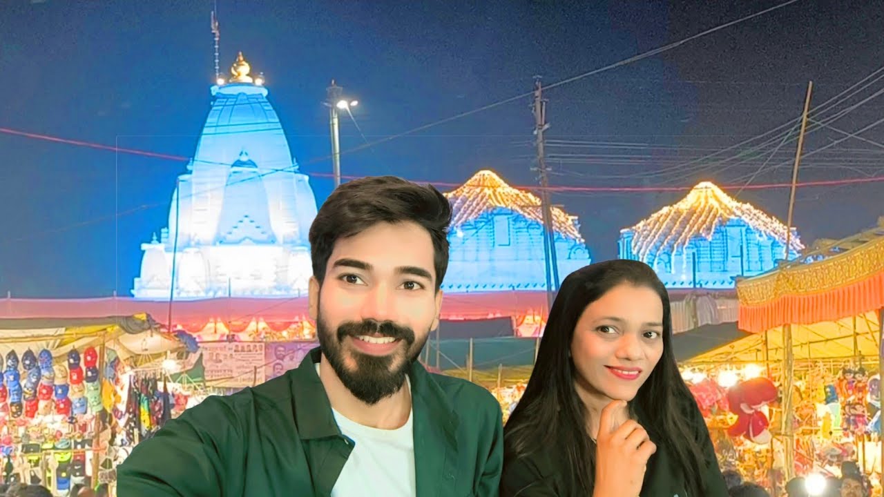 आंगणेवाडी जत्रा 2026 /तुफान गर्दी 