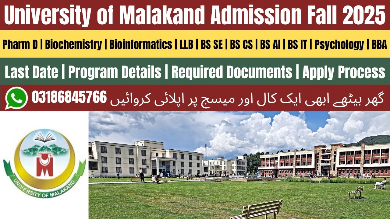 University of Malakand Admission 2025 | Malakand University Admission 2025 | UOM Admission 2025