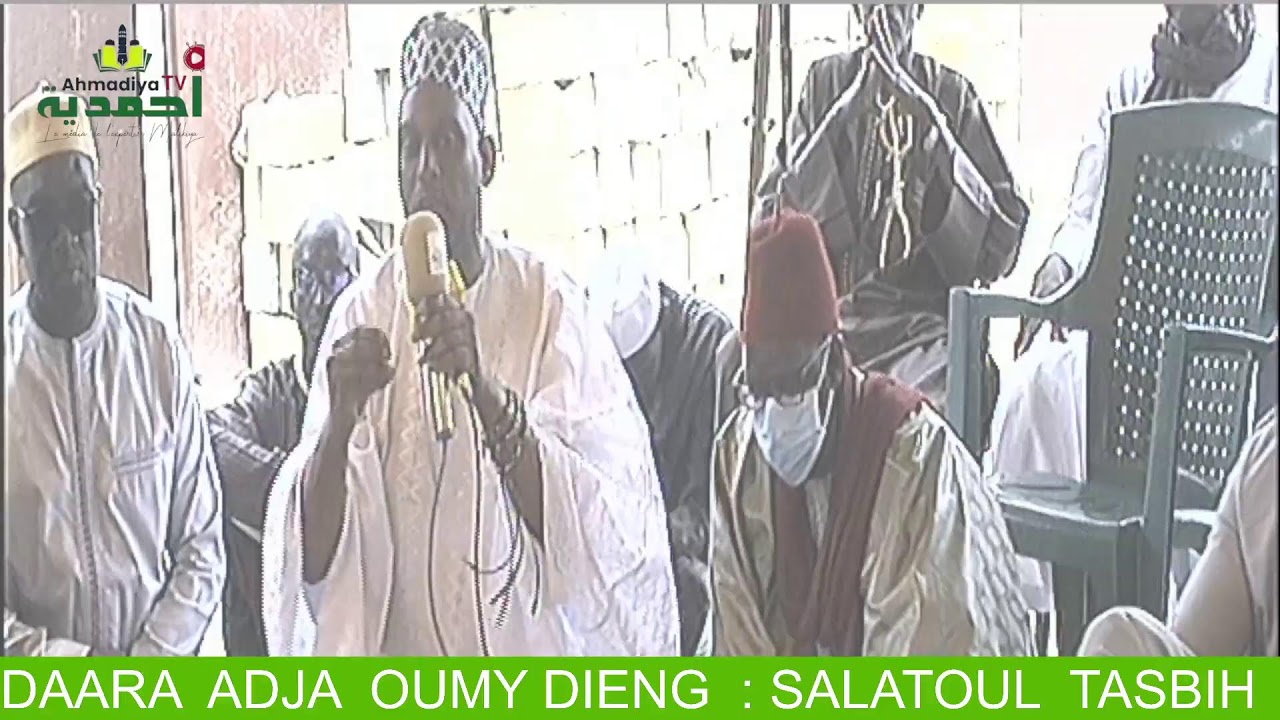 SALATOUL TASBIH DAARA ADJA OUMY DIOP DE PIKINE