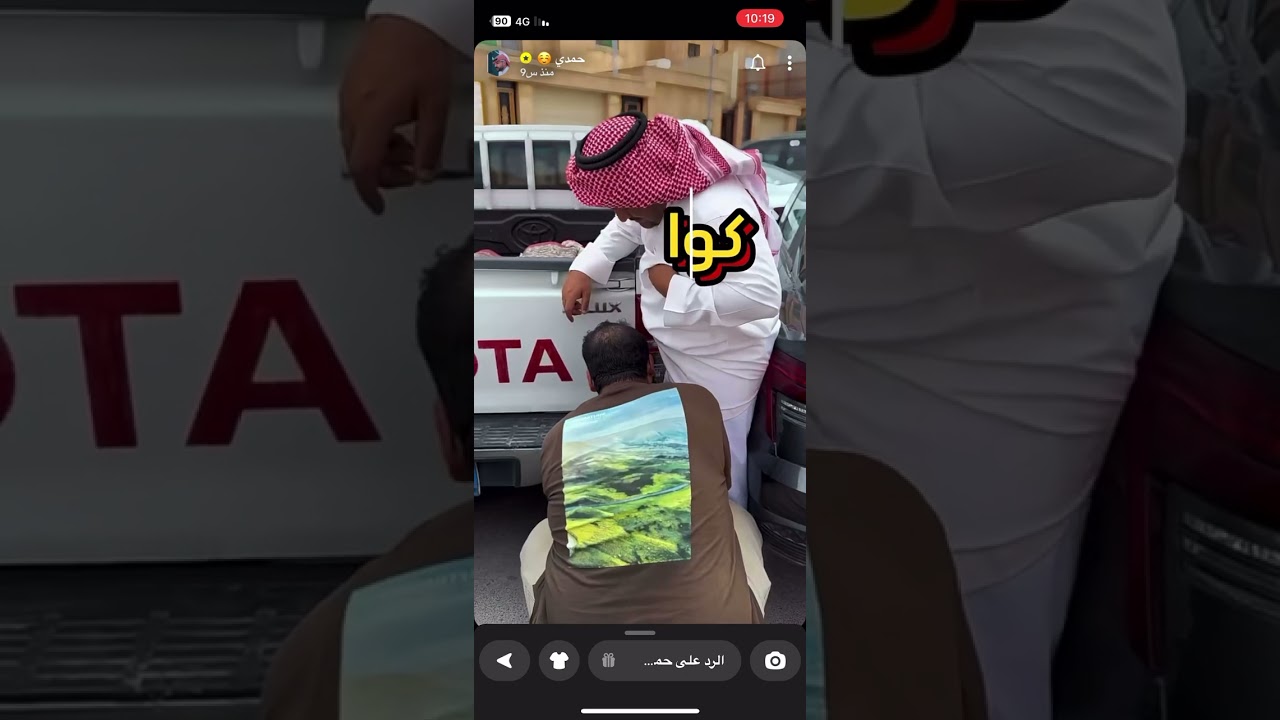 كواليس استوا واعتدلوا. منين جبنا السيارات😎🔥؟! حمدي الفريدي