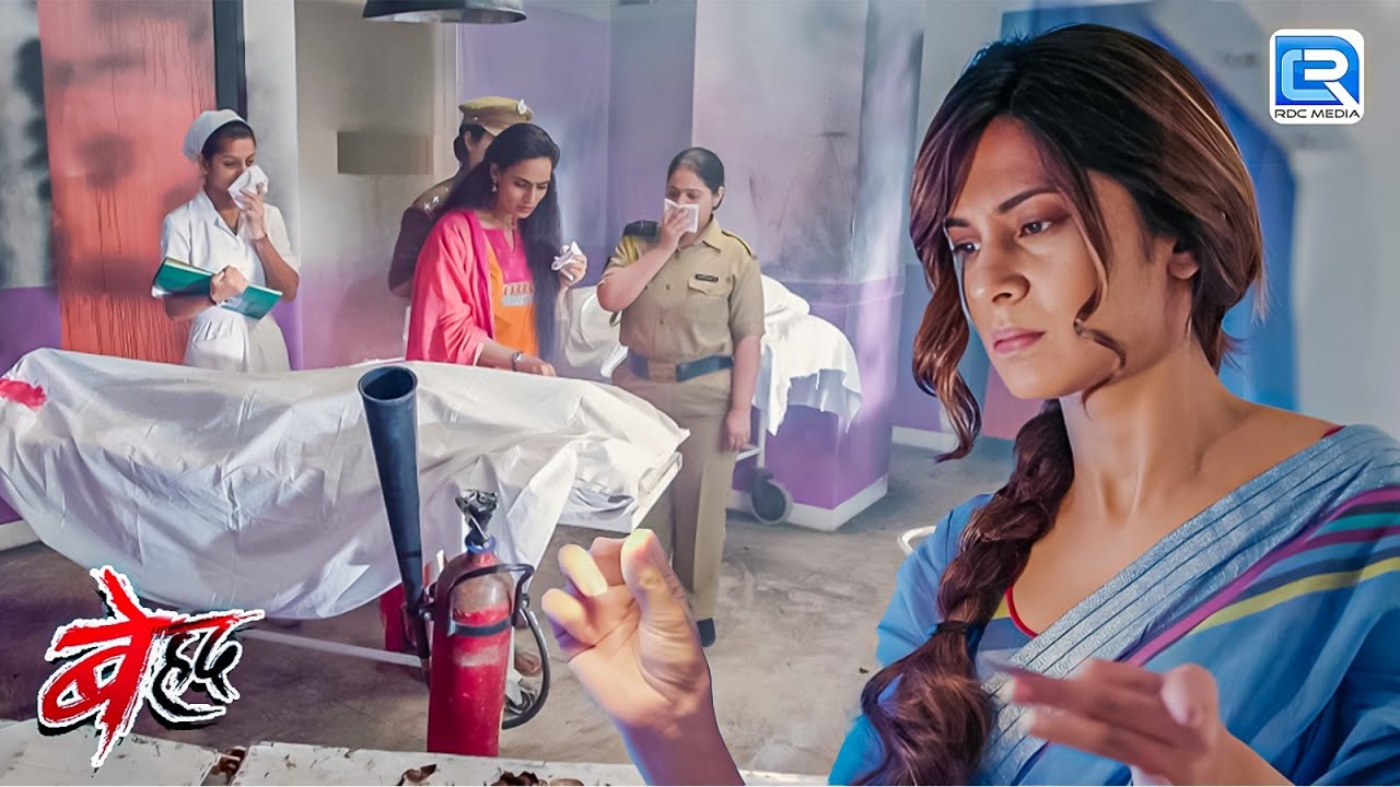 Maya ने क्यों लगाया Hospital में आग ? | Beyhadh | Revenge Show | New Episode 249+250 HD