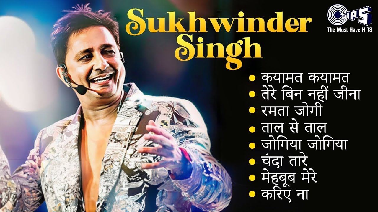 Best of Sukhwinder Singh | Audio Jukebox | Bollywood Hit Songs | Full Songs Playlist | Ramta Jogi