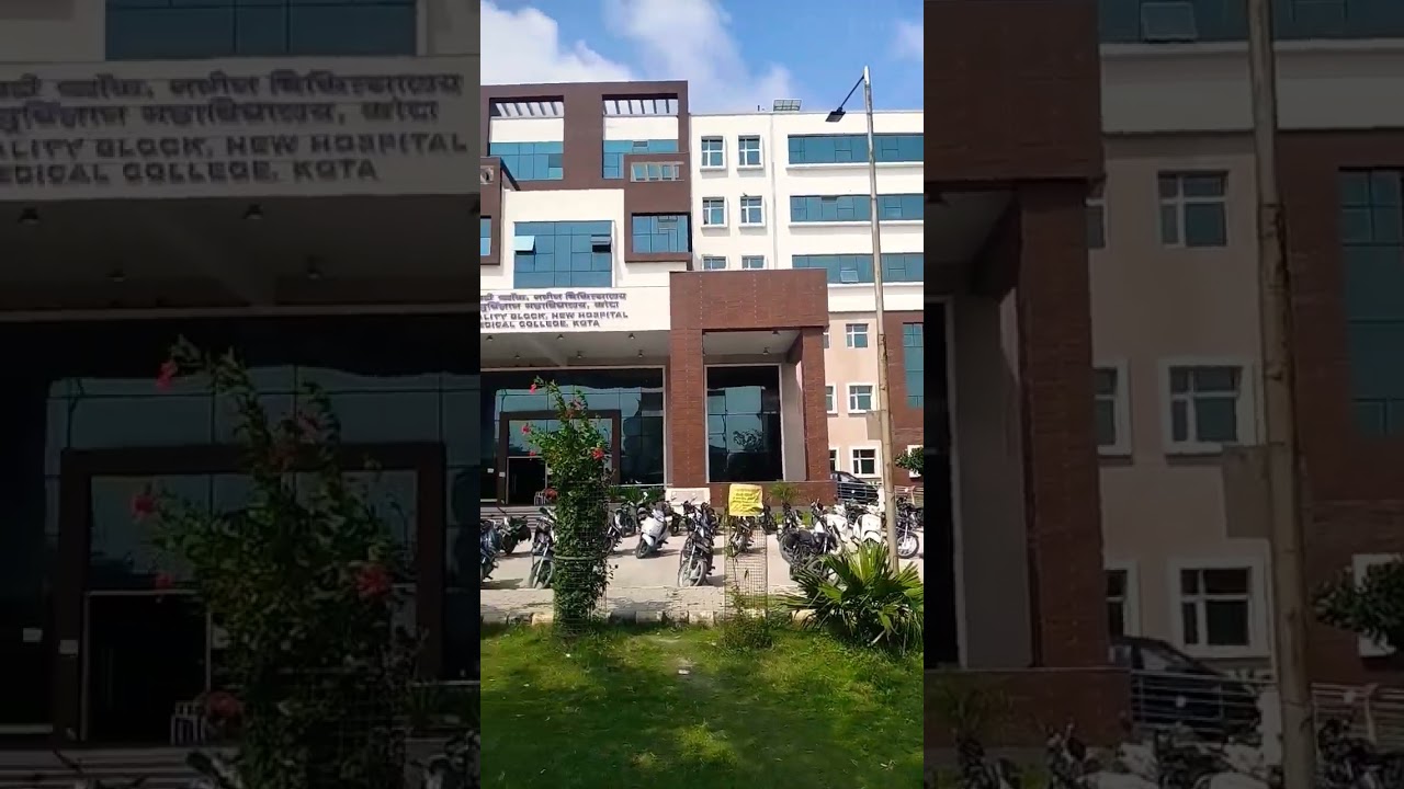 Government medical College,Kota😍 | GMC ,Kota campus tour|| dream mbbs college #mbbs #medicalcollege