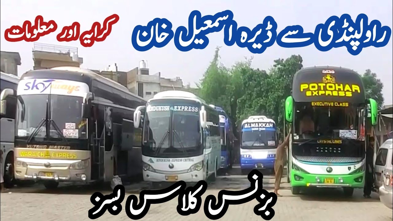 rawalpindi to dera ismaeel khan bus service and fare/crystal lines travels/rawalpindi pakistan