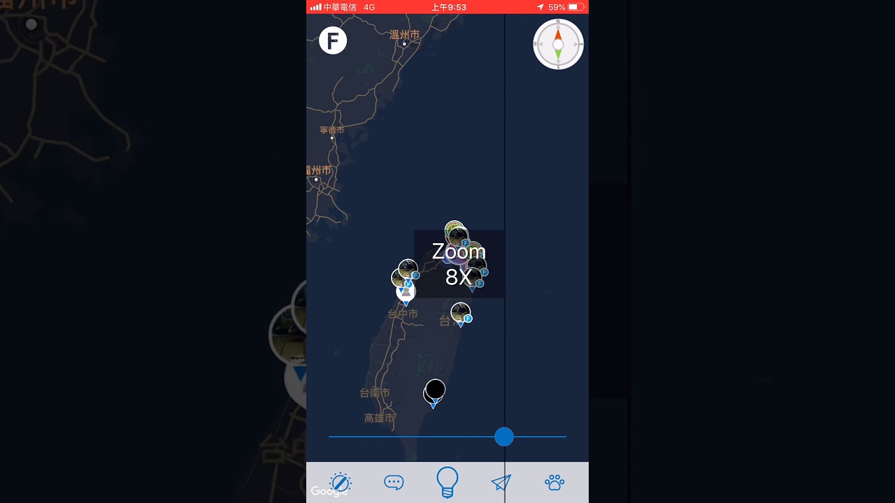 Spotalk Prototype