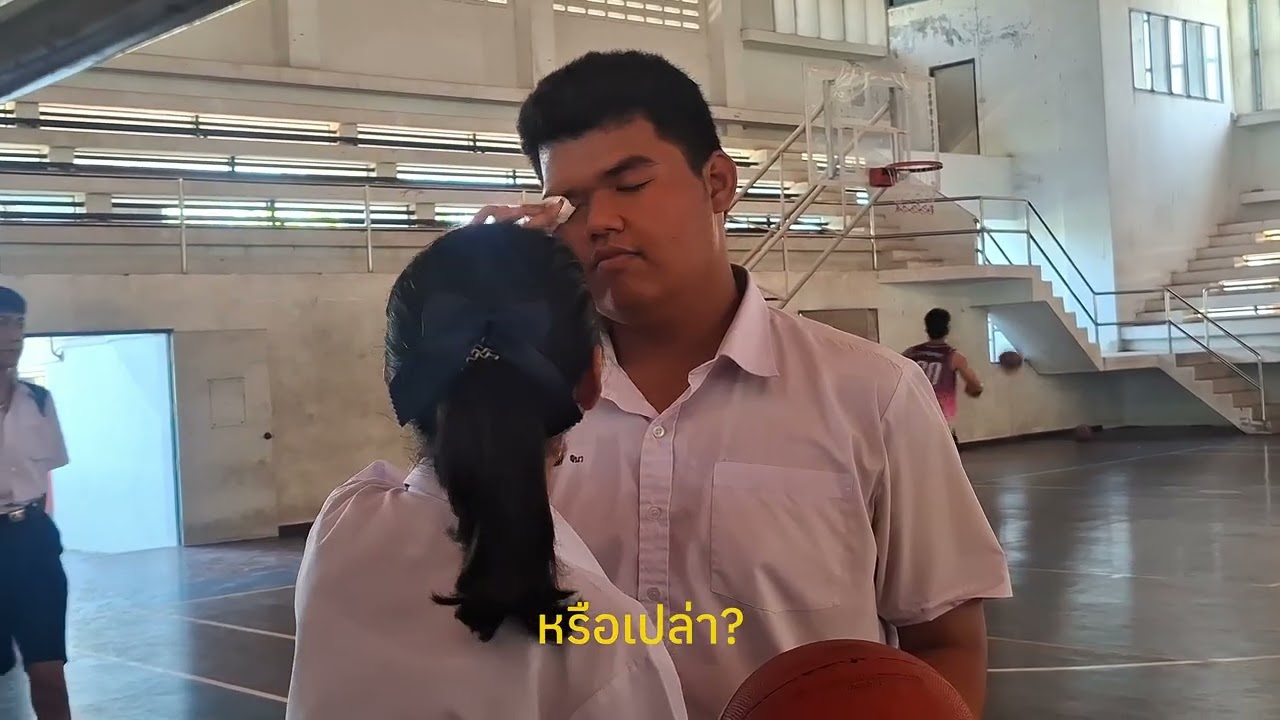 งานส่งคุณครู