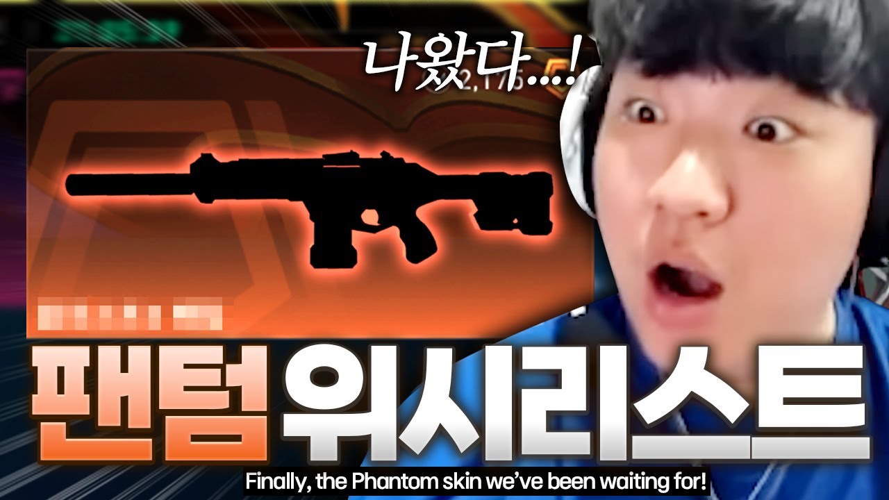 드디어 떠버린 