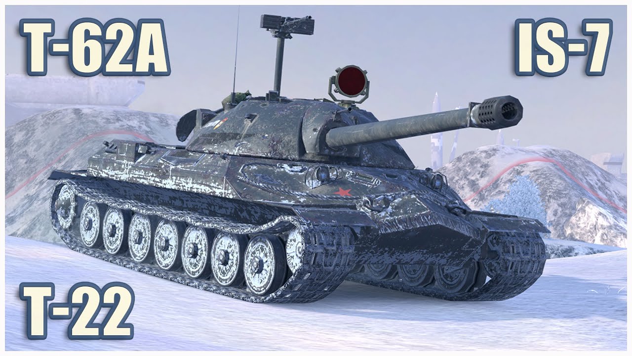 ИС-7, Т-22 ср. & Т-62А • WoT Blitz Gameplay
