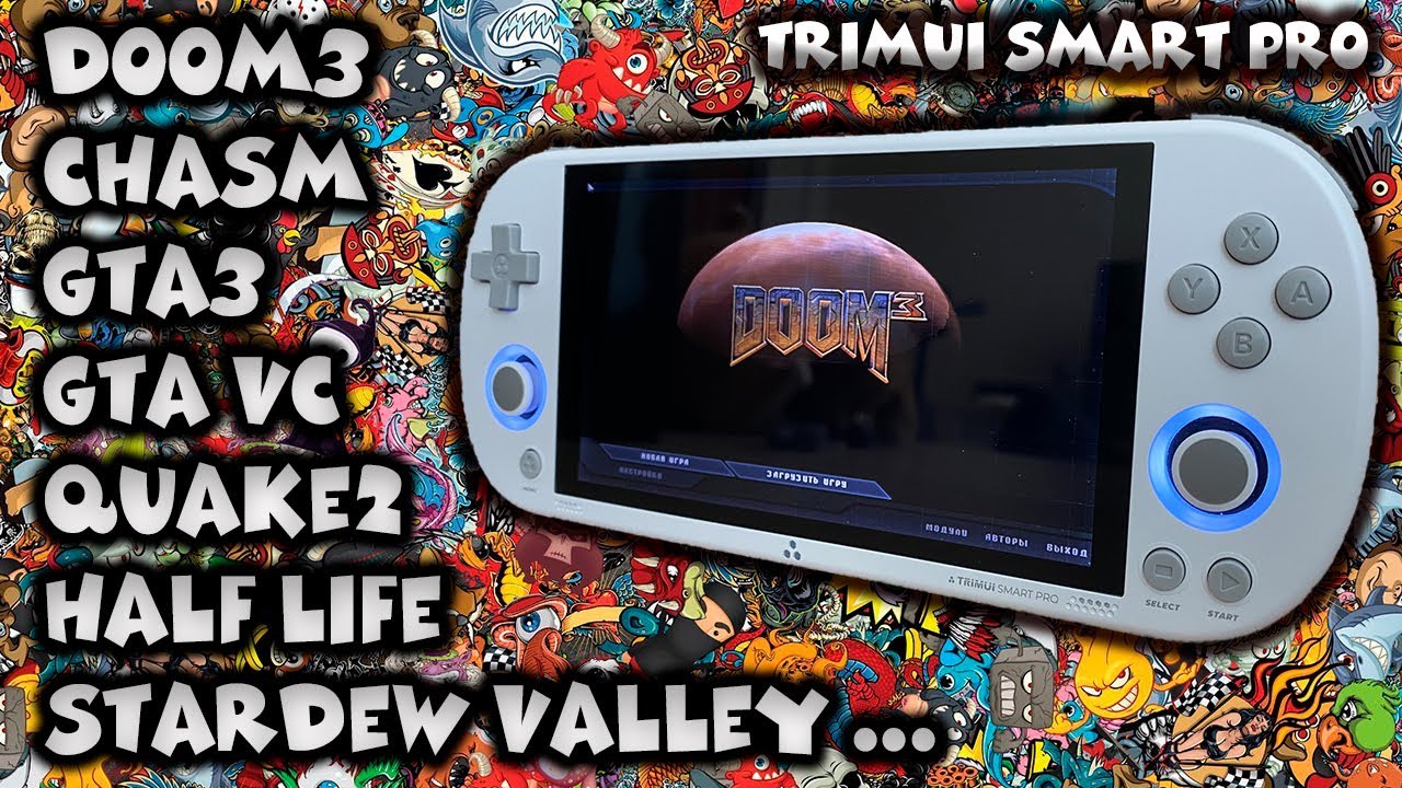 Trimui Smart Pro - тестируем Half Life  / Doom3 / Quake2