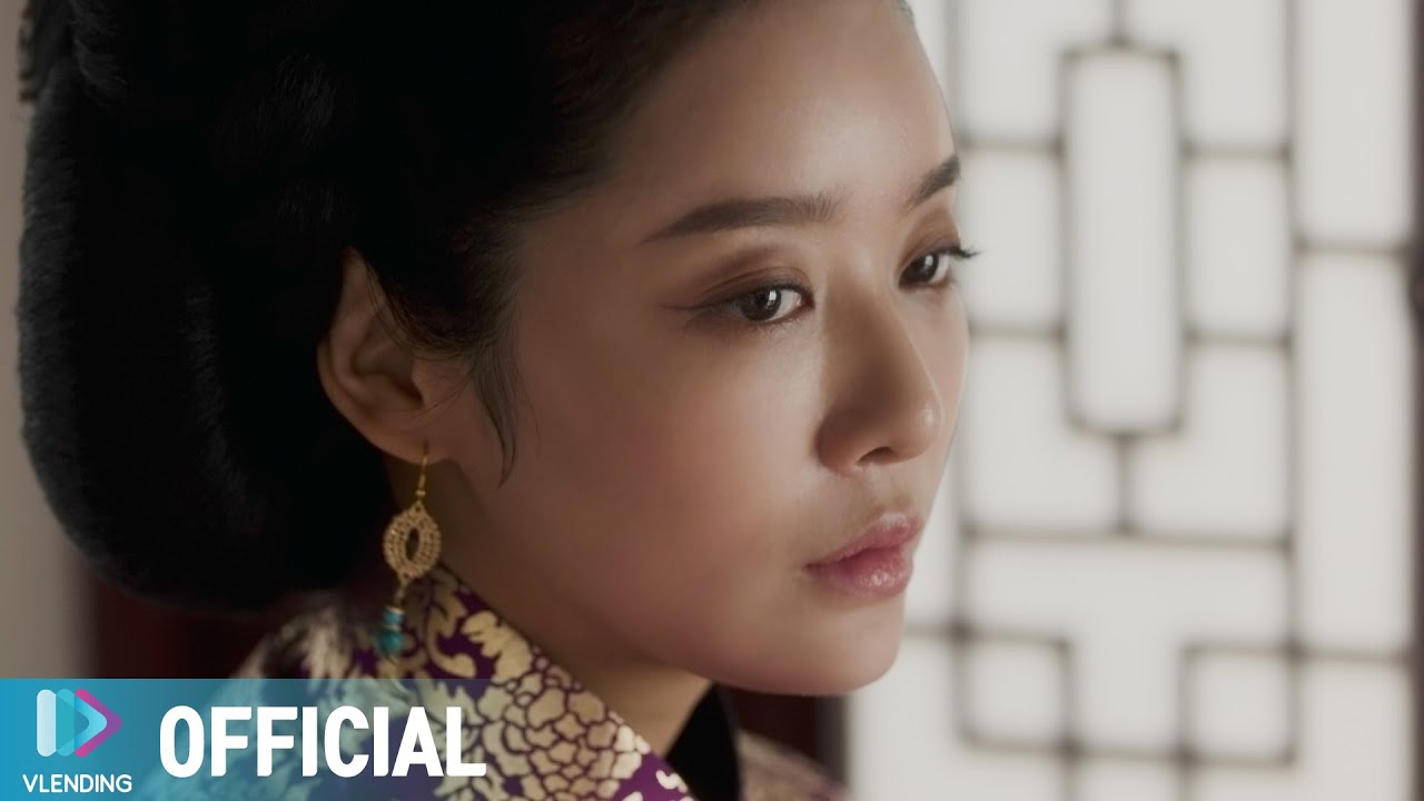 [MV] 소향 - 그 날 [원경 (Wongyeong : The Queen Who Crowns) OST Part.1]