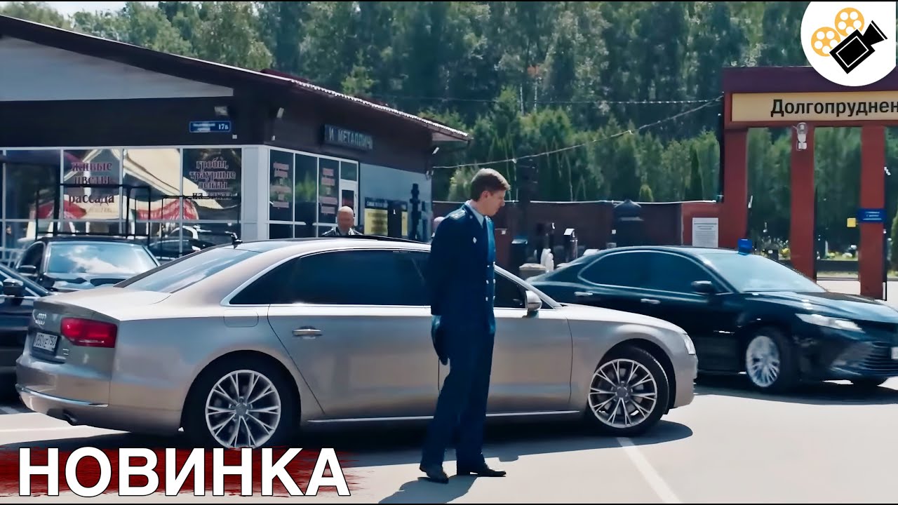 🔥 НОВЫЙ ВОСХИТИТЕЛЬНЫЙ ФИЛЬМ! ТОЛЬКО ВЫШЕЛ! НА РЕАЛЬНЫХ СОБЫТИЯХ!  