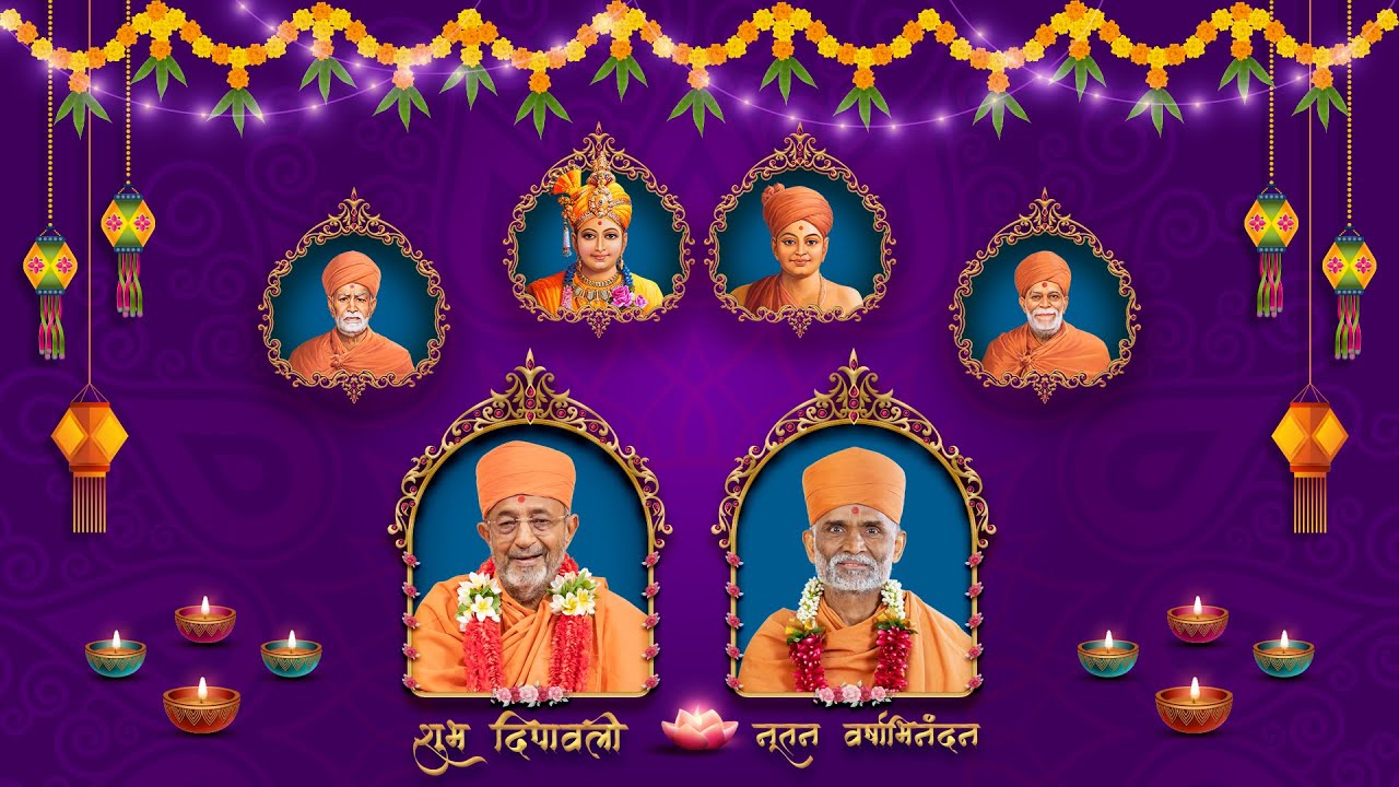 Thursday Youth Sabha | 13-11-2025 | At Atmiya Vidhya Dham (V V Nagar) | HariPrabodham