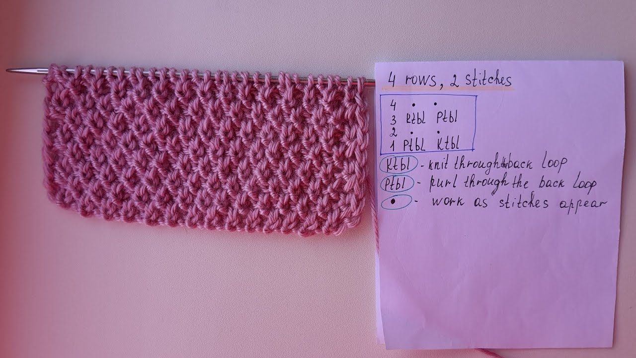 Knitting Pattern 