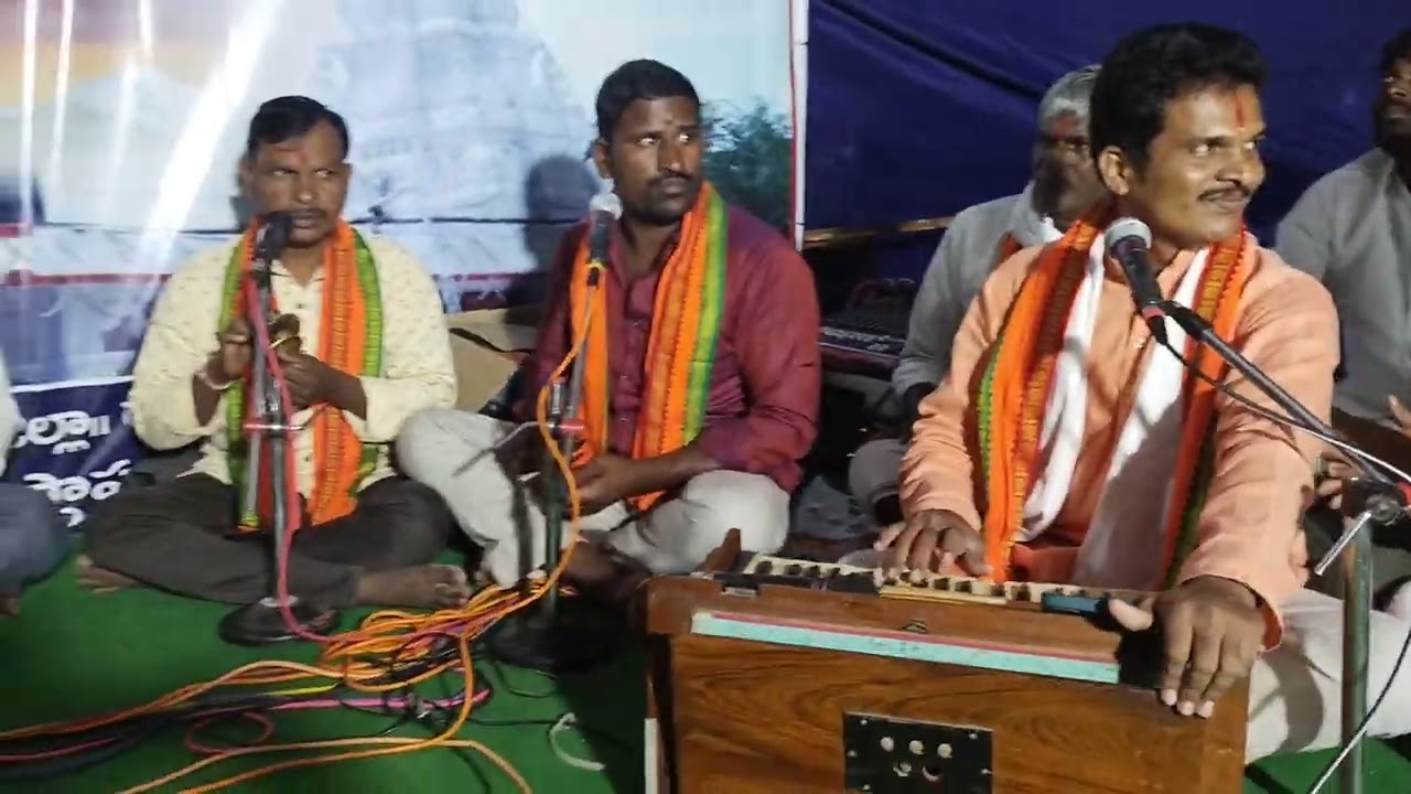 శివ నామ భవతరణ.. భజన పాట గానం కుమార్ తబల గోపాల్ రెడ్డి హార్మోనియం లక్ష్మీనారాయణ .. షాదునగర్