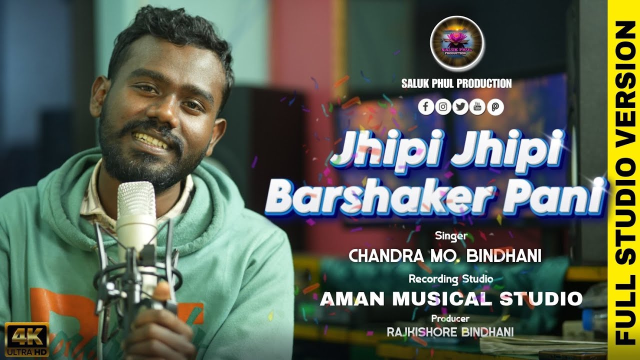 JHIPI JHIPI BARSHA KER PANI // CHANDRA BINDHANI // ADIBASI NEW BINDHANI SONG // 2026