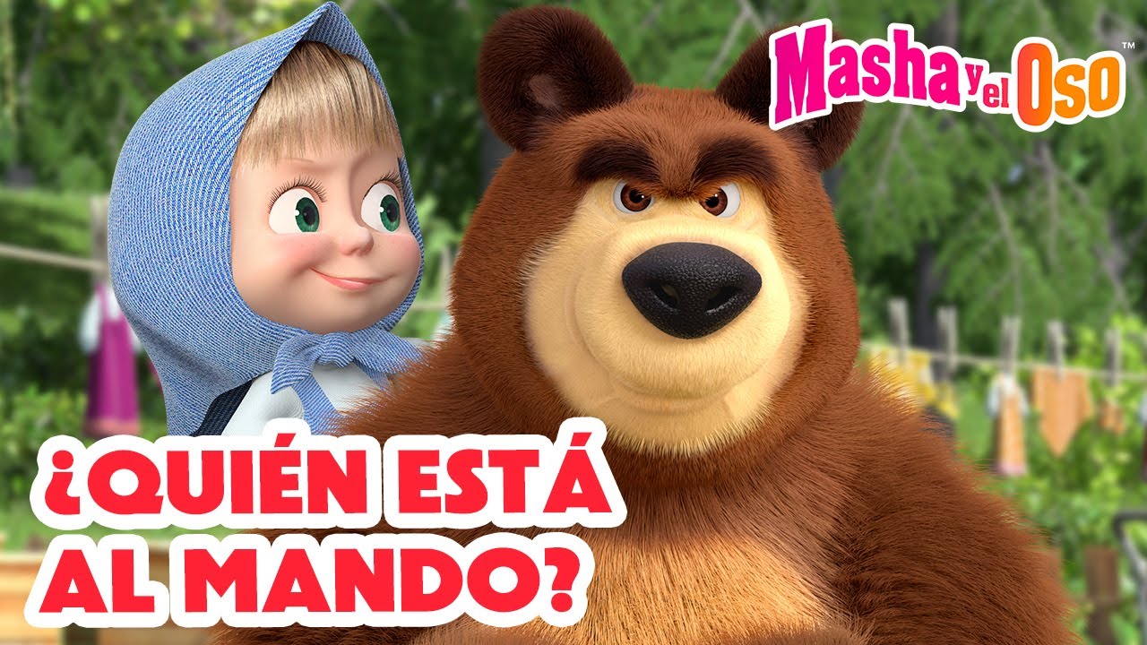 Masha y el Oso 🤪👣 ¿Quién está al mando? 💪🐻 Dibujos animados 🎬 Masha and the Bear