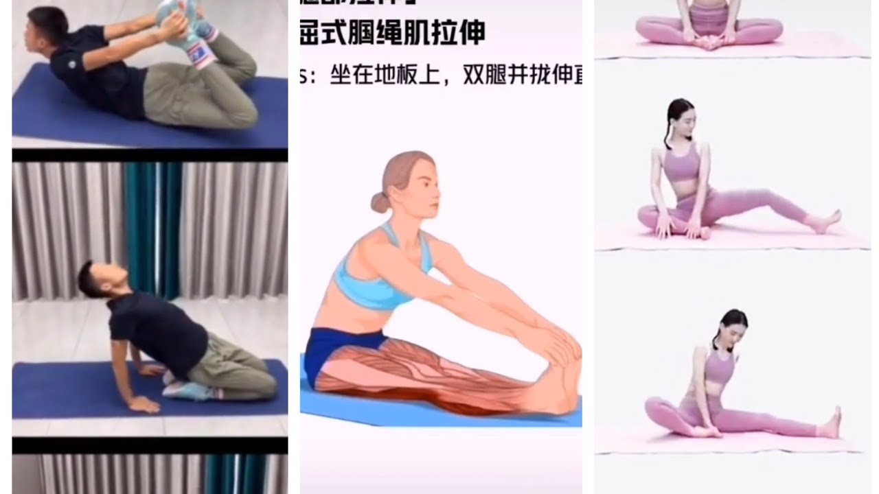 ［ 抖音 ］#1 • Một số bài tập tăng chiều cao • Bing
