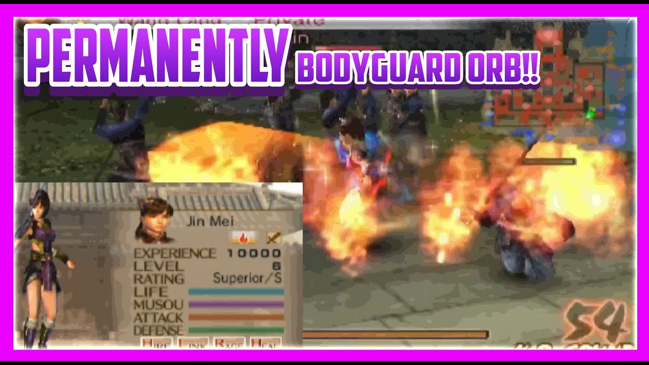 BODYGUARD ORB !! - Dynasty Warriors 5
