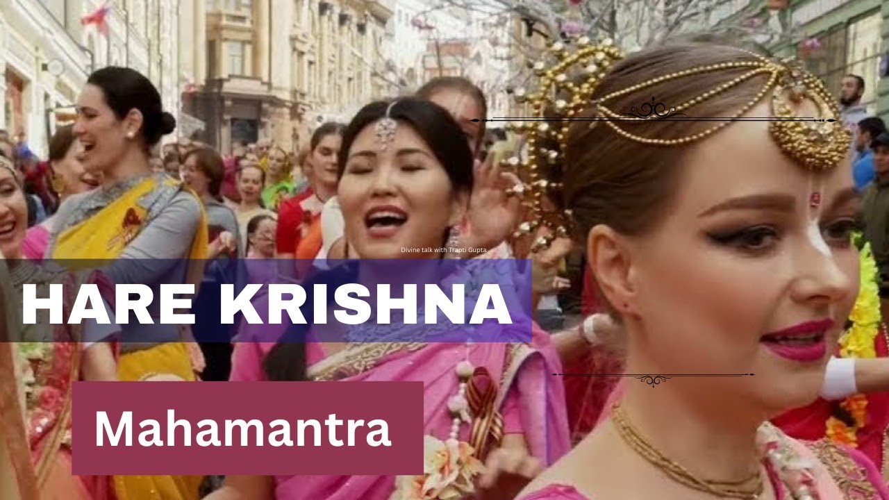 Hare Krishna Kirtan | Soulful ISKCON Chanting | Hare Krishna Hare Rama Mantra | Trapti Gupta