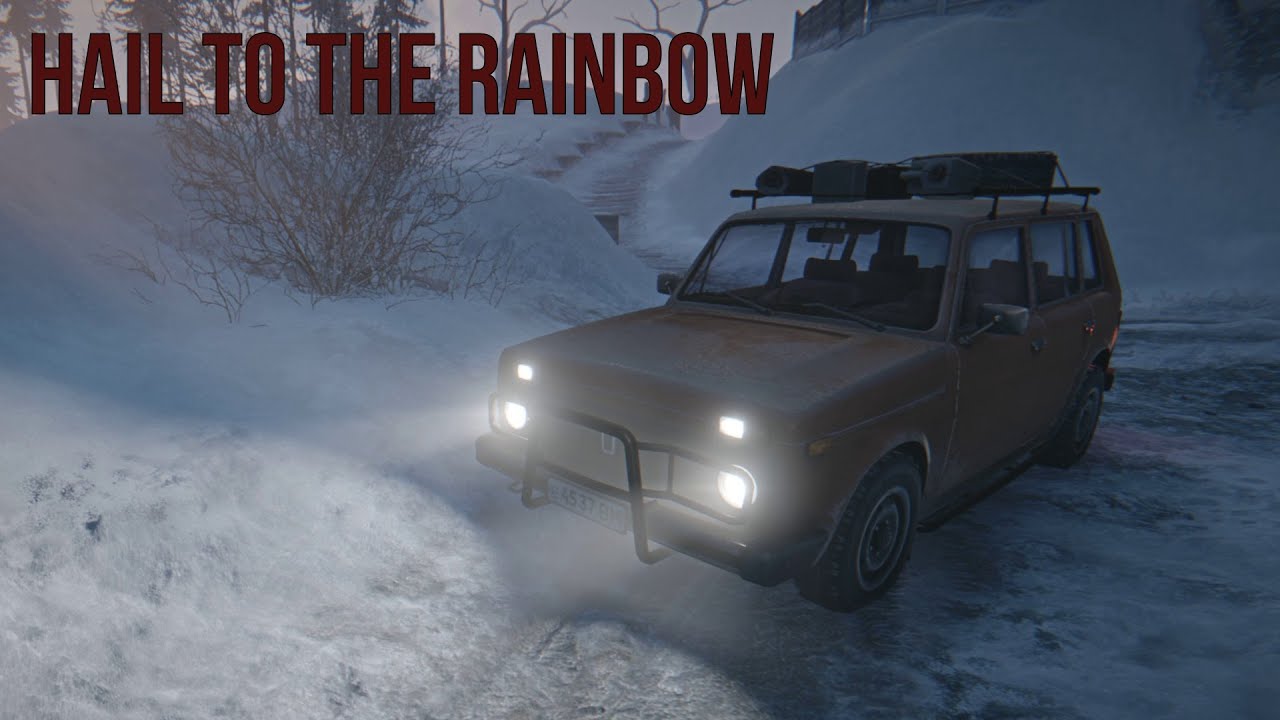 Собрали НИВУ - Hail to the Rainbow