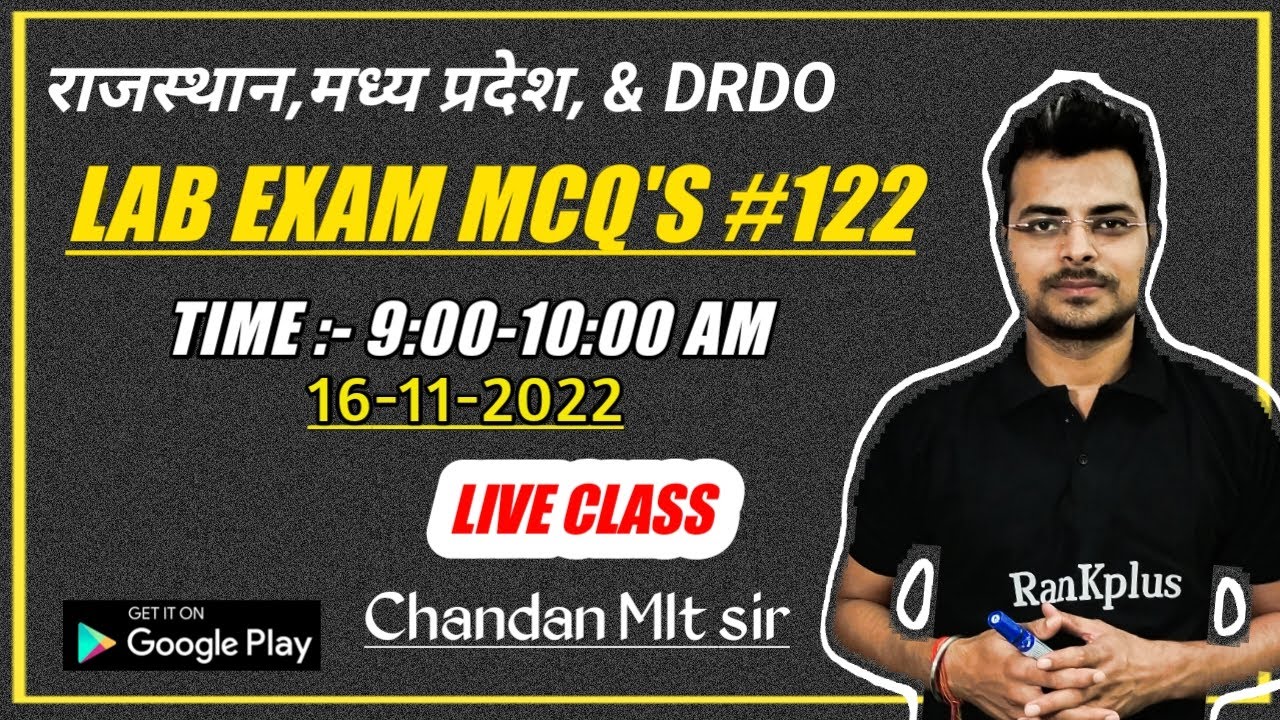 LAB TECHNICIAN MCQ'S #122 | lab technician classes | Chandan Mlt sir | Group 5 | RPMC | DRDO |