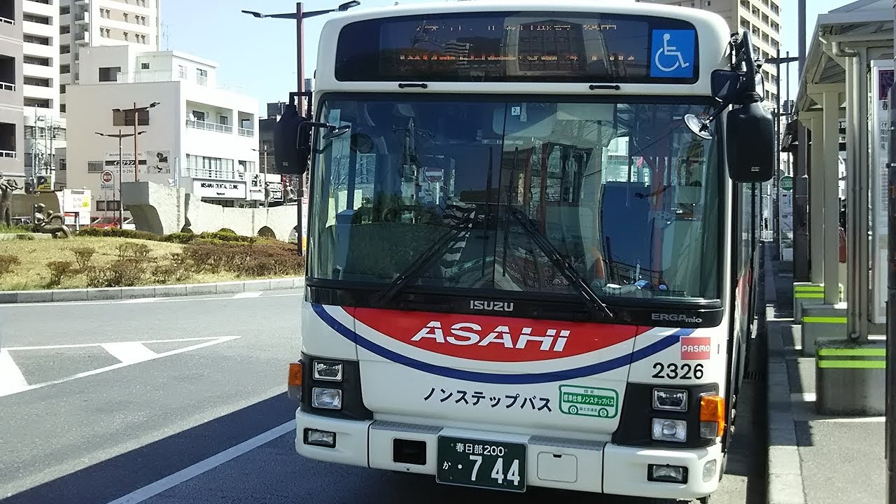 【前面展望】2022年10月13日で廃止 朝日バス 春日部駅東口→境車庫