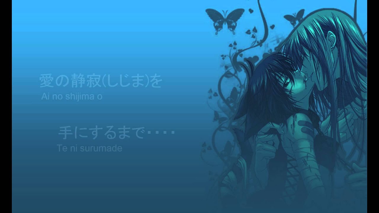 【Liel】月の呪縛-Tsuki no curse【Cover】歌ってみた