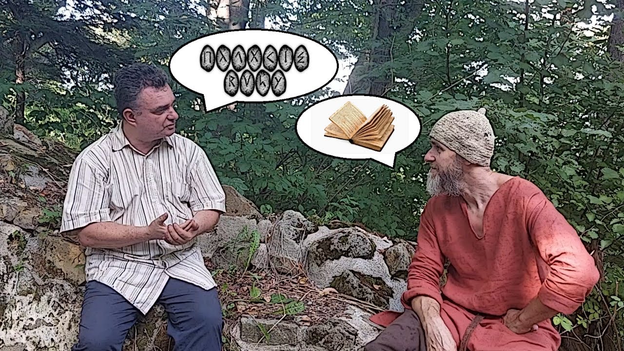 Słowianie tutejsi, czy przybyli ze wschodu? Ile z naszej prastarej tradycji dotrwało do dzis?