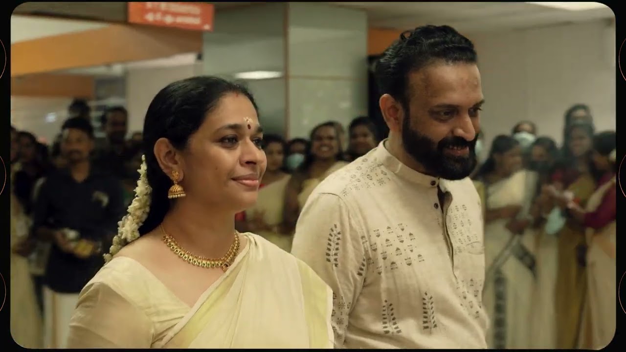 Onam - Renai Medicity