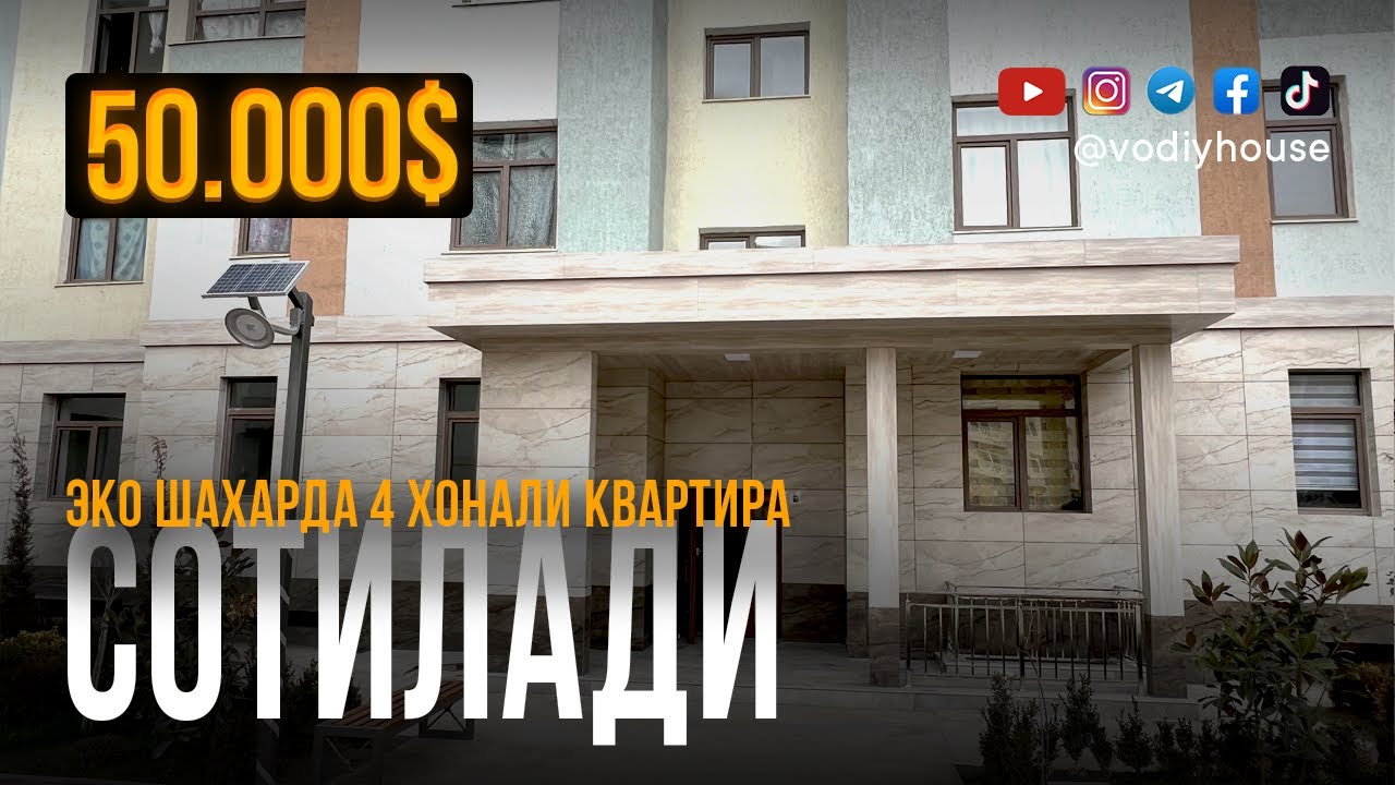 Фарғона Эко шаҳарда, масжид олдидан хонадон ҳарид қилинг