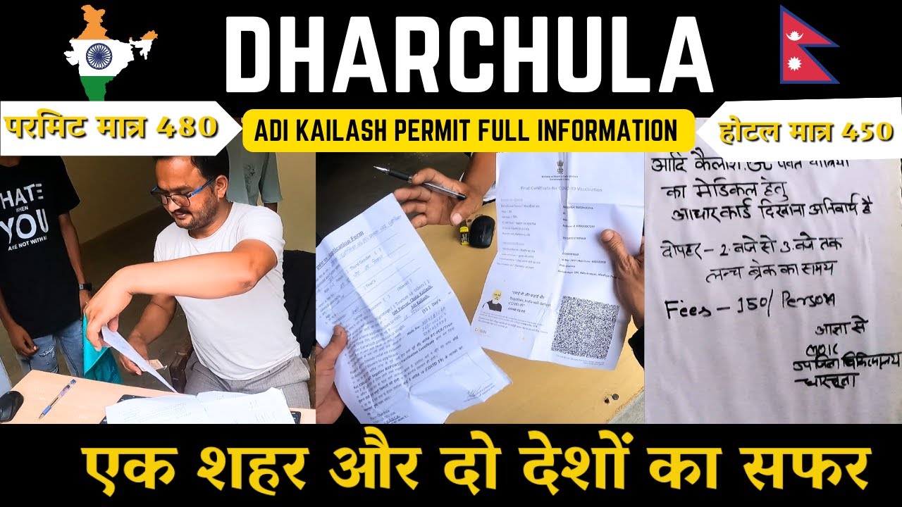 Adi Kailash Permit Full Information | Dharchula | Adikailash Yatra 2023 | Solo Ride 2023