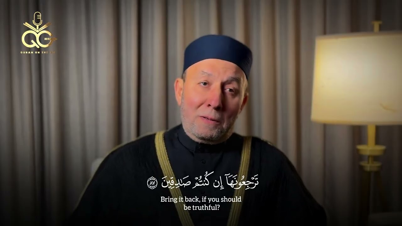 فلا أقسم بمواقع النجوم | أحدث تلاوة للشيخ محمد جبريل من سورة الواقعة 