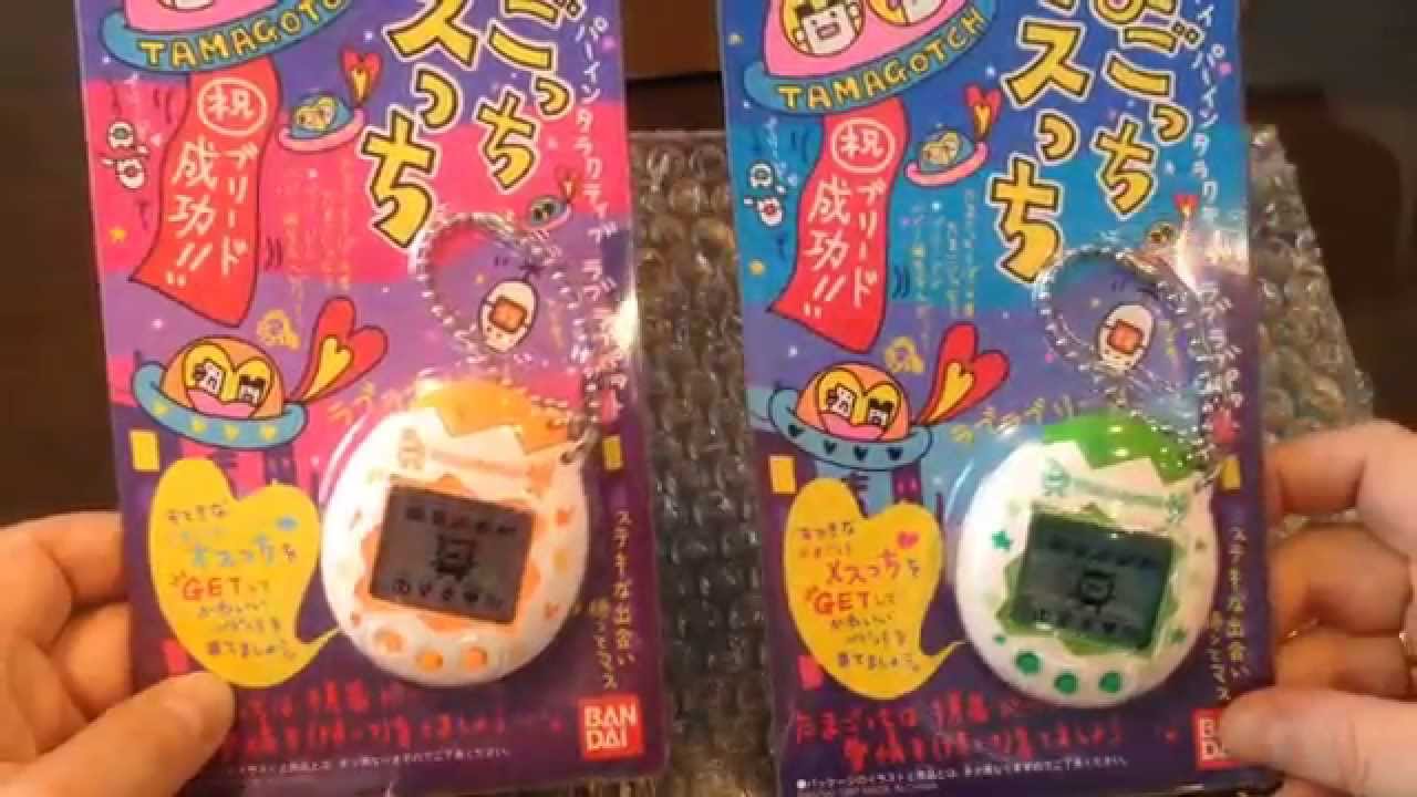 Unboxing the Osutchi & Mesutchi