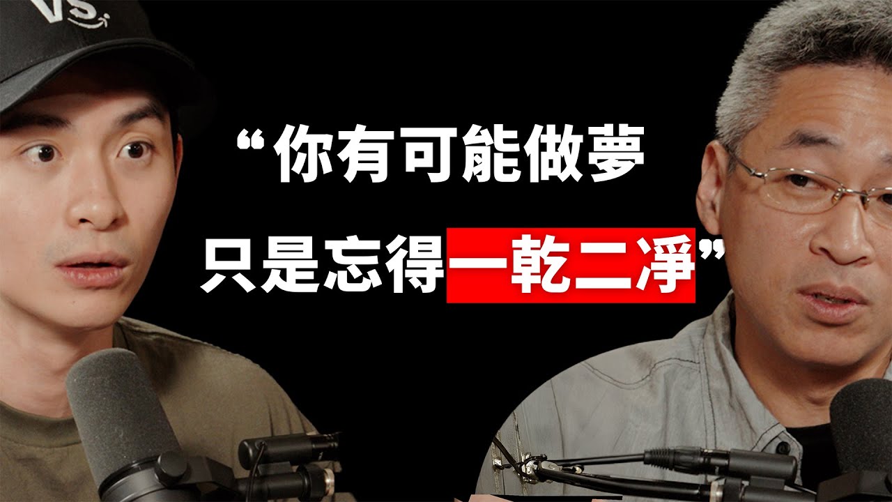 【