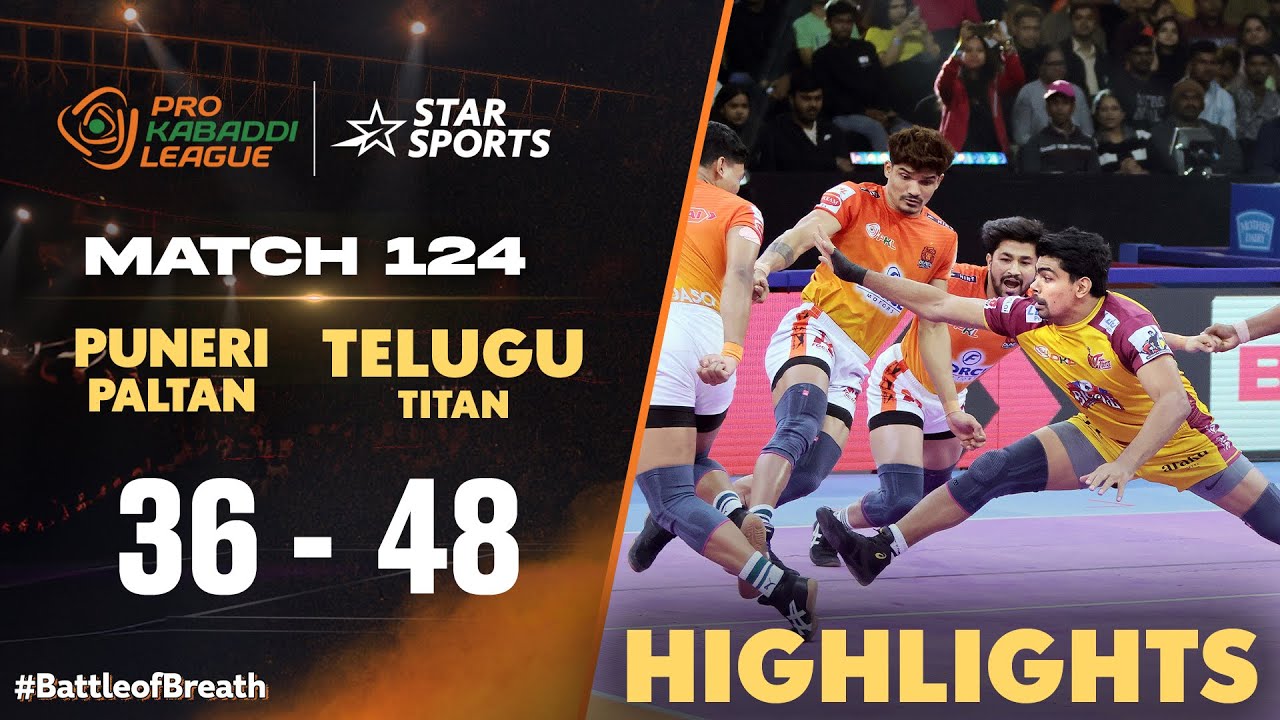 తెలుగు టైటాన్స్ సూపర్ విక్టరీ | Match 124 | Telugu Highlights | 