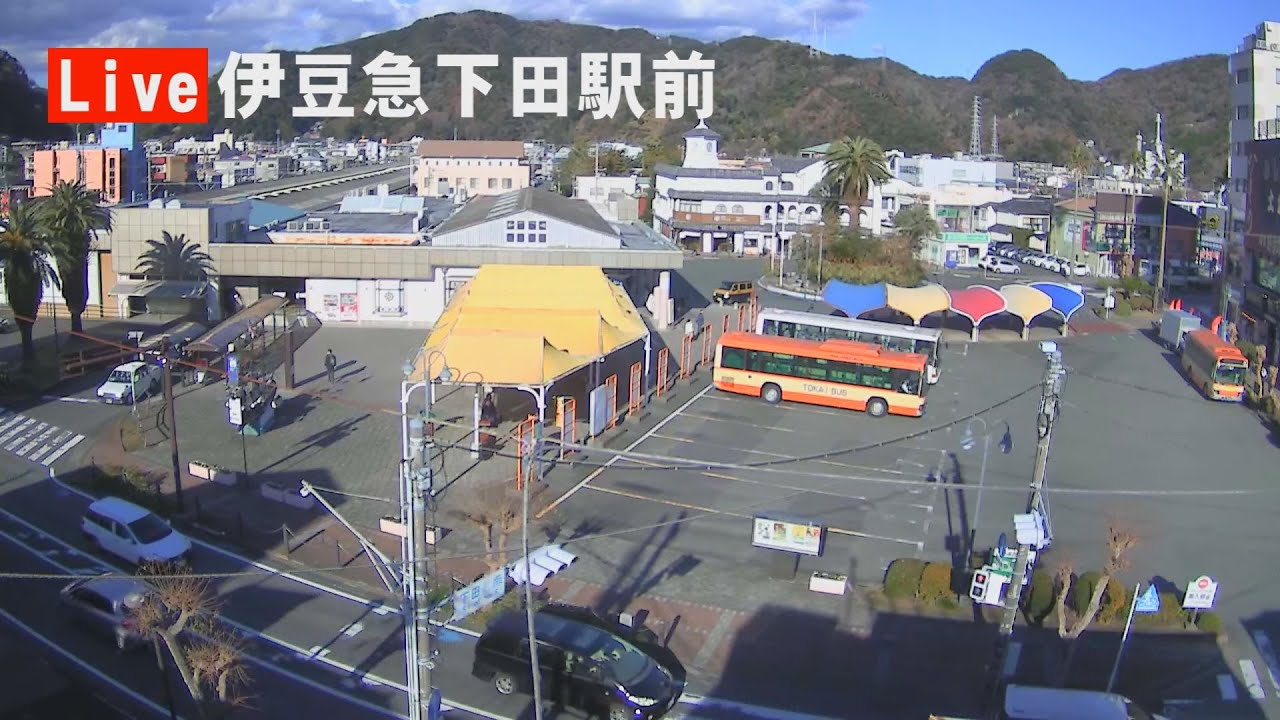 【LIVE】伊豆急下田駅前