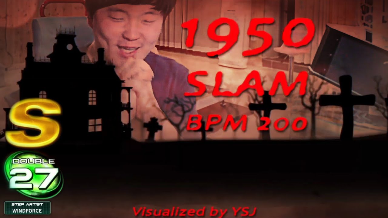 1950 D27도 10년이면 보스곡 은퇴 하자..