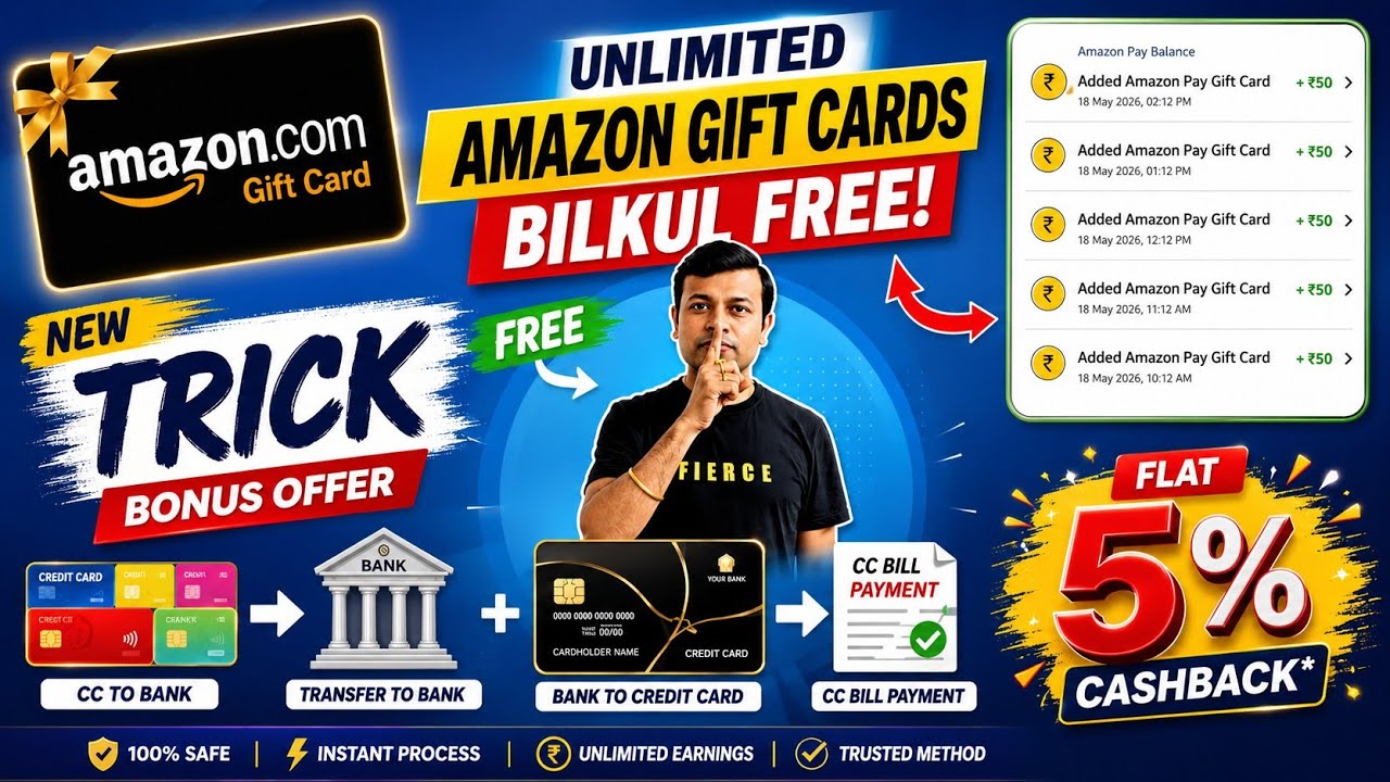 🛑 Amazon Pay Gift Card Offer 🔥 Credit Card To Bank Offer 🔥 Credit Card Bill Offer 🛑