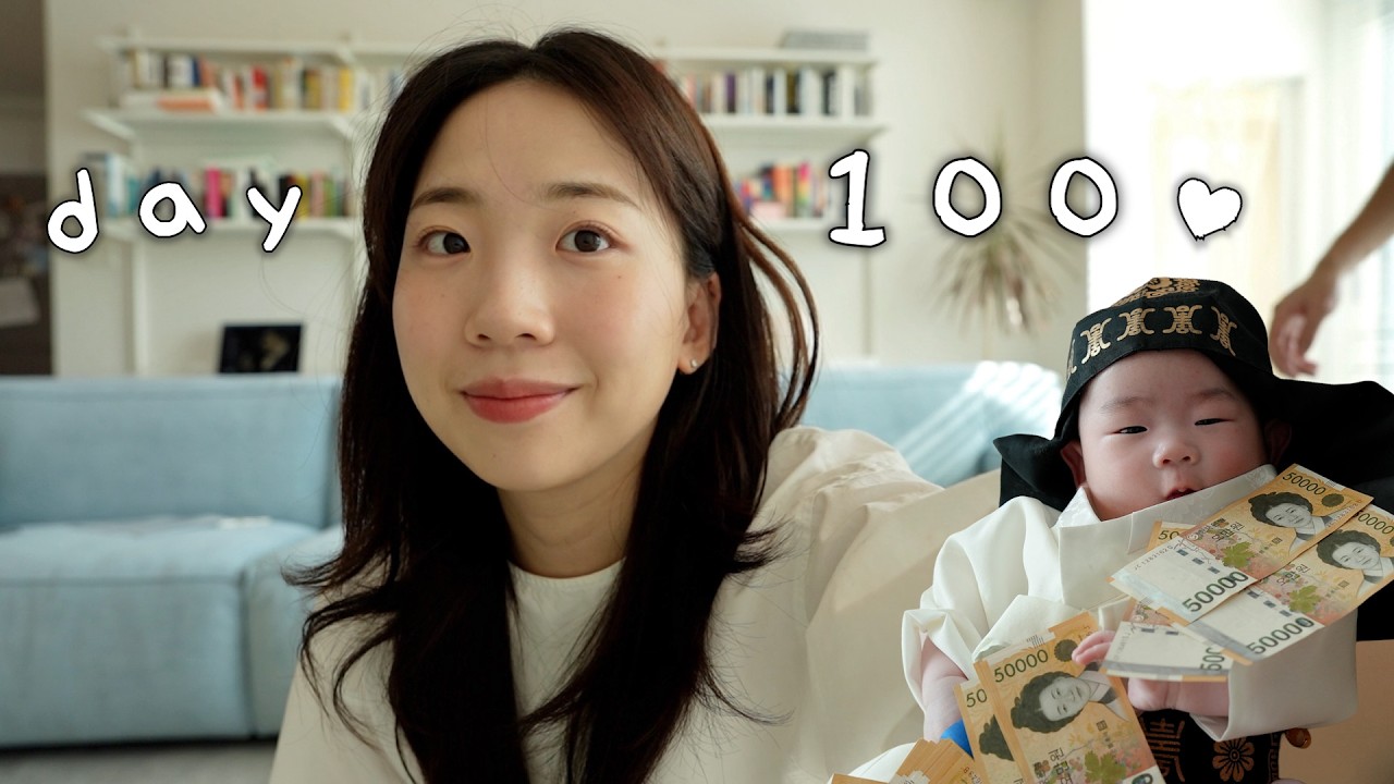 벌써 우리 아기랑 100일이라니 🥹♥︎ 가족끼리 소소하게 즐긴 백일잔치 | 셀프 백일상 추천