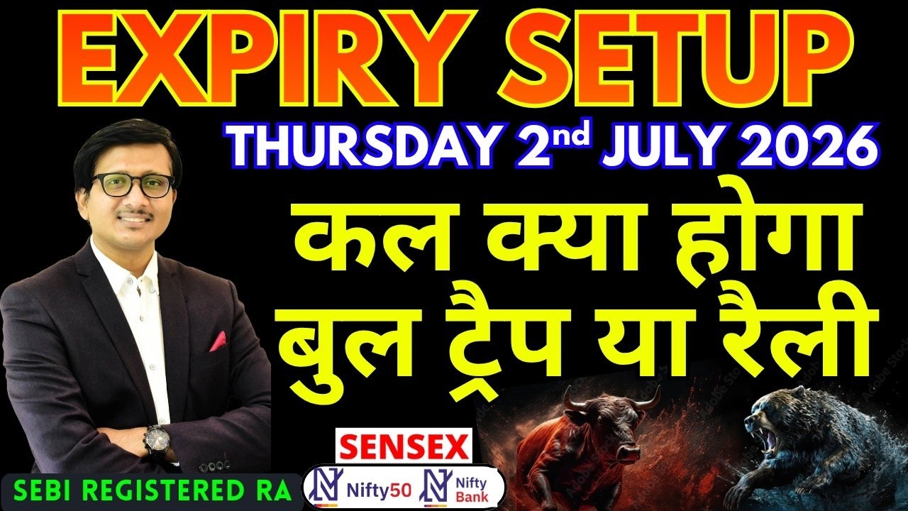 Nifty Prediction Sensex Analysis for Tomorrow THURSDAY 2nd JULY 2026 | Nifty 50 Bank Nifty Tomorrow