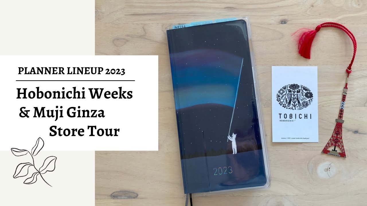 Hobonichi Weeks 2023 Flip-through | MUJI Ginza Store Tour | #MUJI #Decorush #3