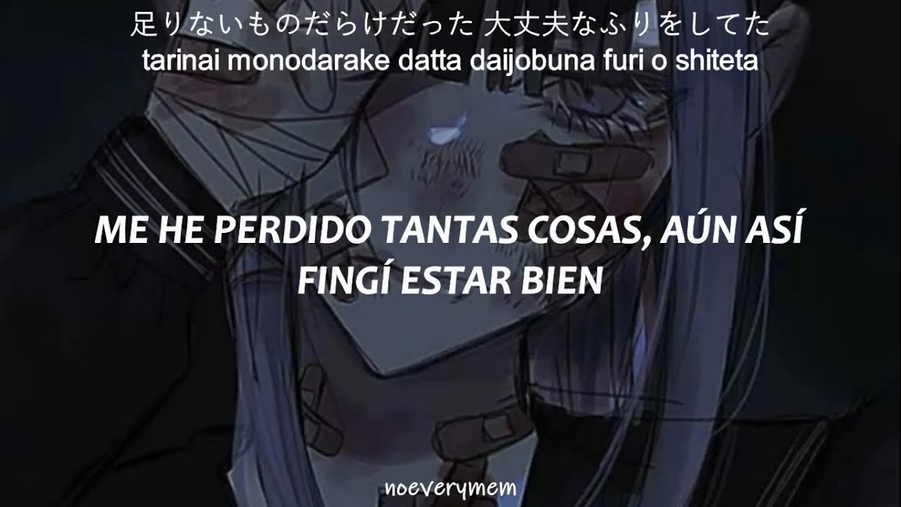 Harano Oni (波羅ノ鬼)【Sub español】Trauma (トラウマ)