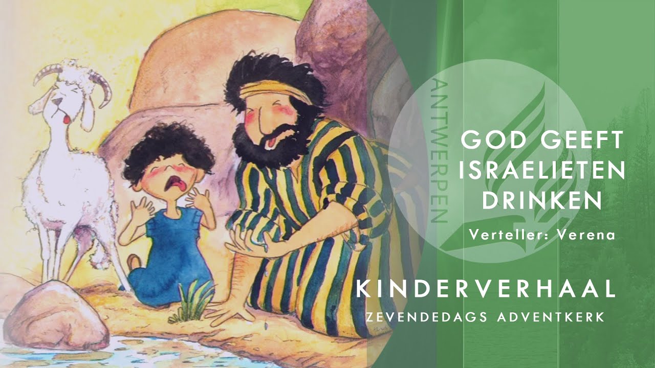 God geeft de Isra&euml;lieten te drinken | Kinderverhaal Voorleesbijbel