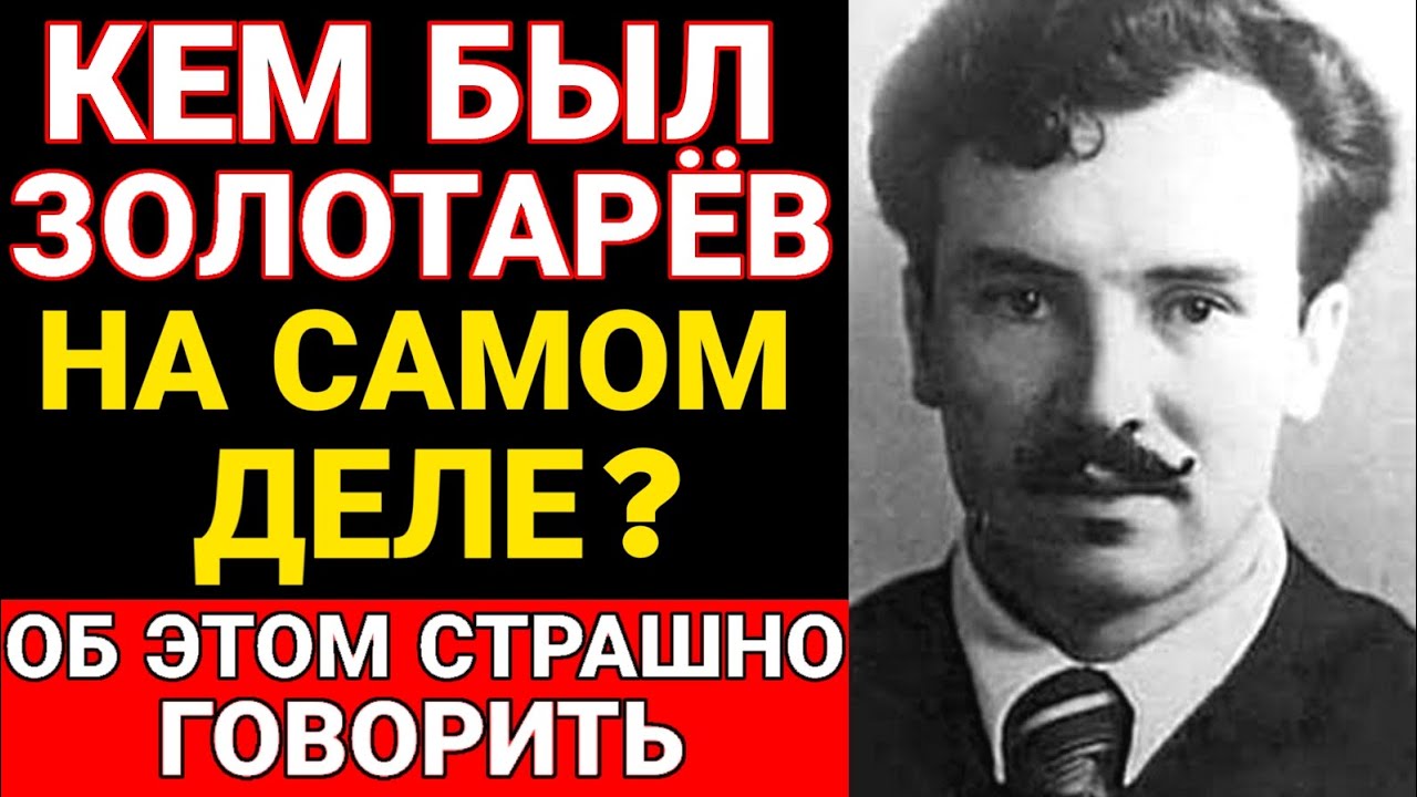 Он повел их на СМЕРТЬ: Вся правда о самом загадочном участнике группы Дятлова!